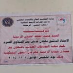 FB_IMG_1731823159250