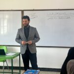 FB_IMG_1733653477170