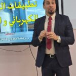 WhatsApp Image 2025-02-19 at 23.39.42_8923c3bb