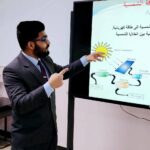 WhatsApp Image 2025-02-19 at 23.39.43_ea643bb1