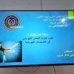 WhatsApp Image 2025-03-01 at 18.48.16_259ed5b8