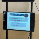 WhatsApp Image 2025-06-30 at 11.15.53_629fd532